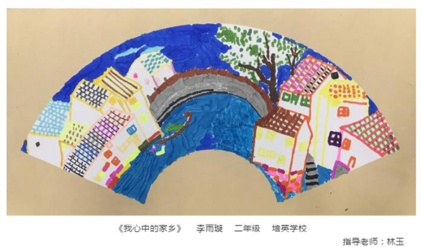 QQ截图20201222162617.jpg