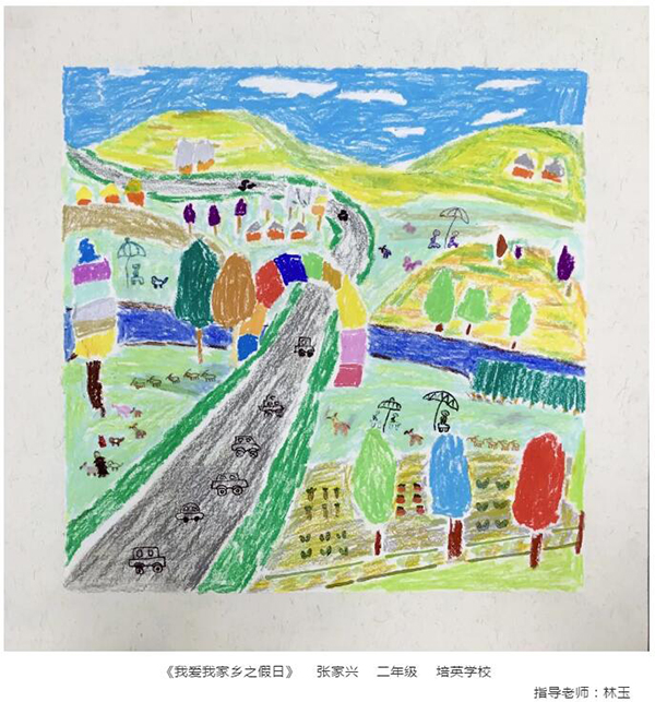 QQ截图20201222162625.jpg
