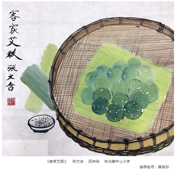 QQ截图20201222162634.jpg