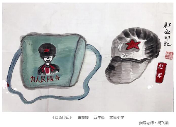 QQ截图20201222162642.jpg