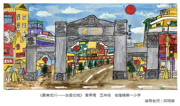 QQ截图20201222162648.jpg