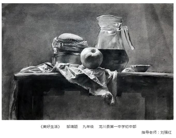 QQ截图20201222162700.jpg