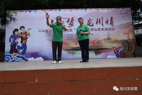 微信图片_20200825152736.jpg