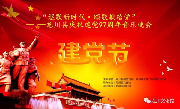 微信图片_20200825154959.jpg