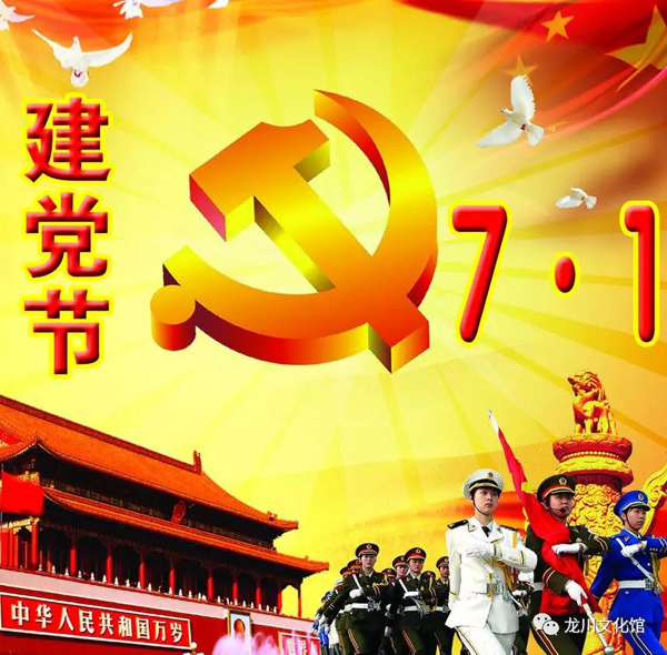 微信图片_20200825155005.jpg