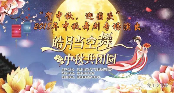 微信图片_20200825164741.jpg