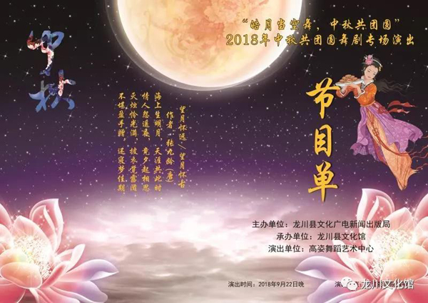 微信图片_20200825164752.jpg