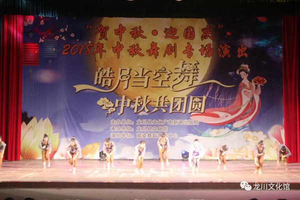 微信图片_20200825164753.jpg