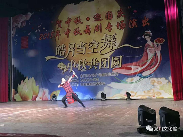 微信图片_20200825164826.jpg