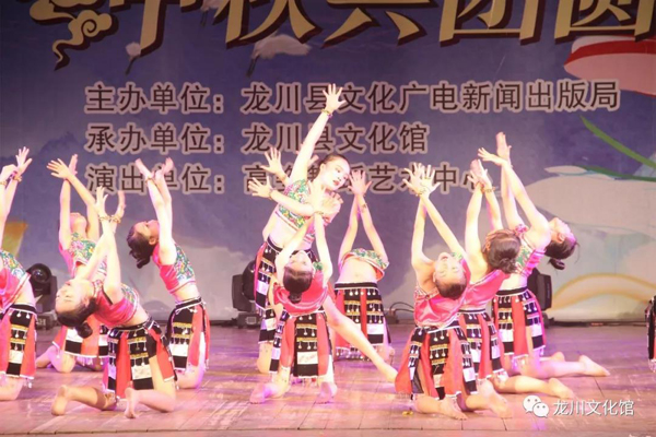 微信图片_202008251648010.jpg