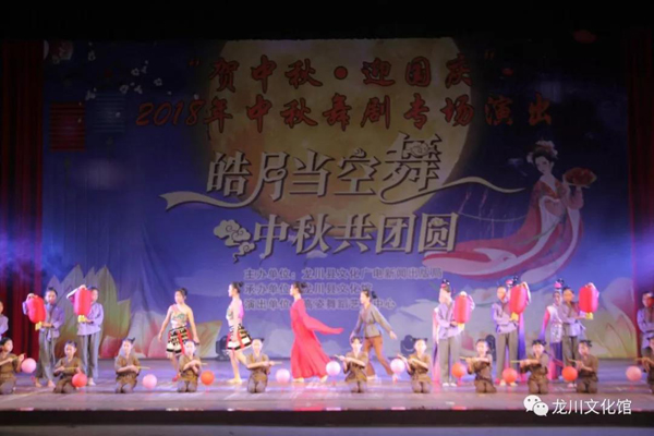 微信图片_20200825164013.jpg