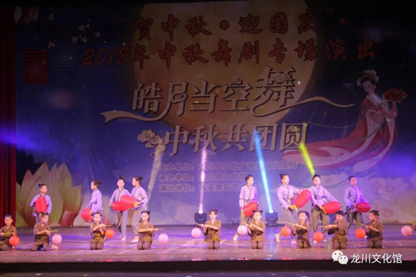 微信图片_20200825164014.jpg