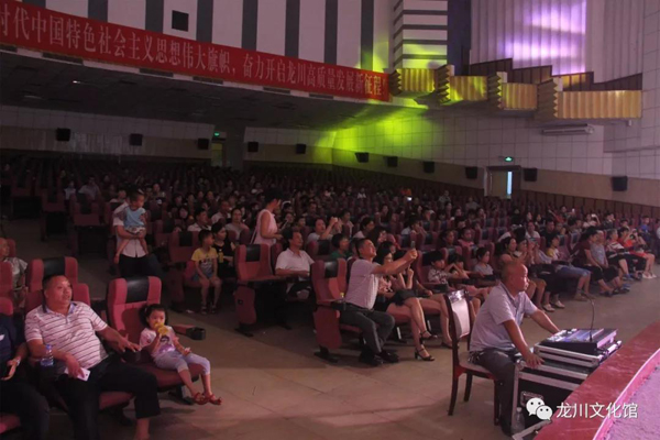 微信图片_20200825164017.jpg