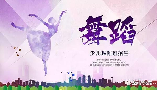 微信图片_20200825165801.jpg