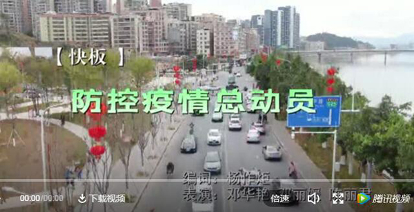 QQ截图20200825171112.jpg