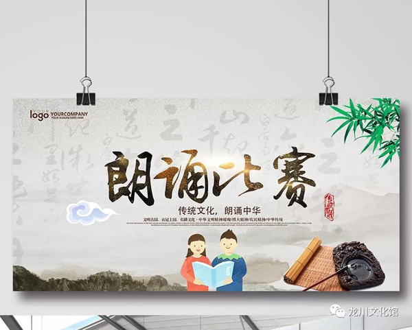 微信图片_20200825170247.jpg