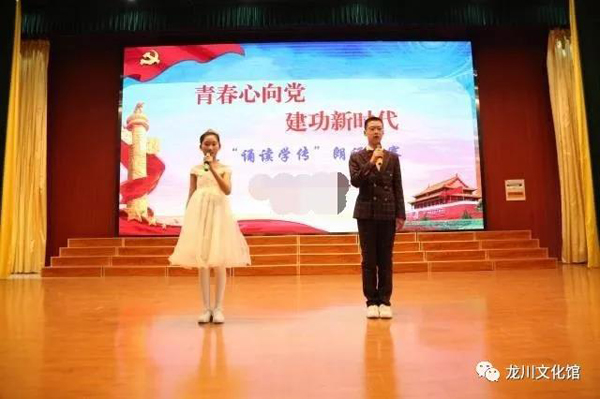 微信图片_20200825170302.jpg