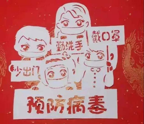 微信图片_20200825175316.jpg