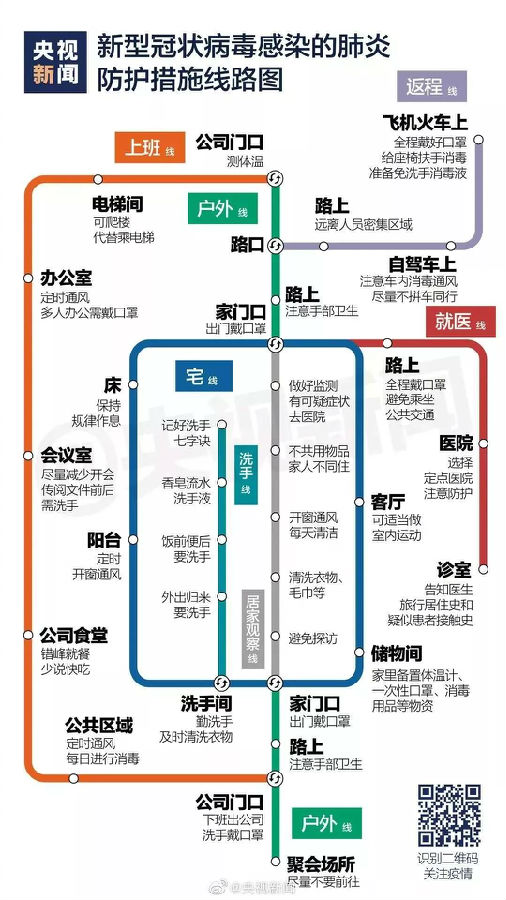 微信图片_20200826100156.jpg