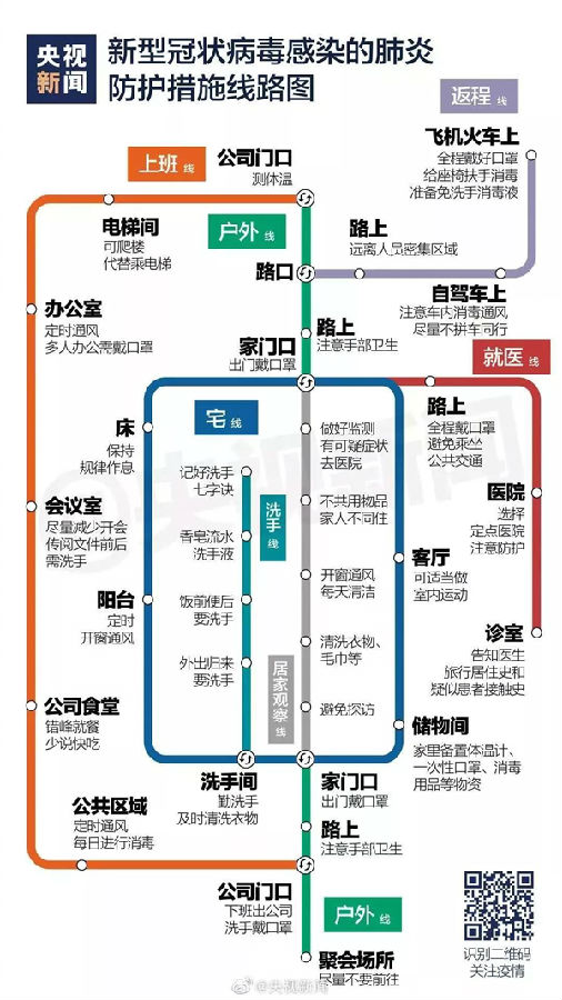 微信图片_20200826094125.jpg