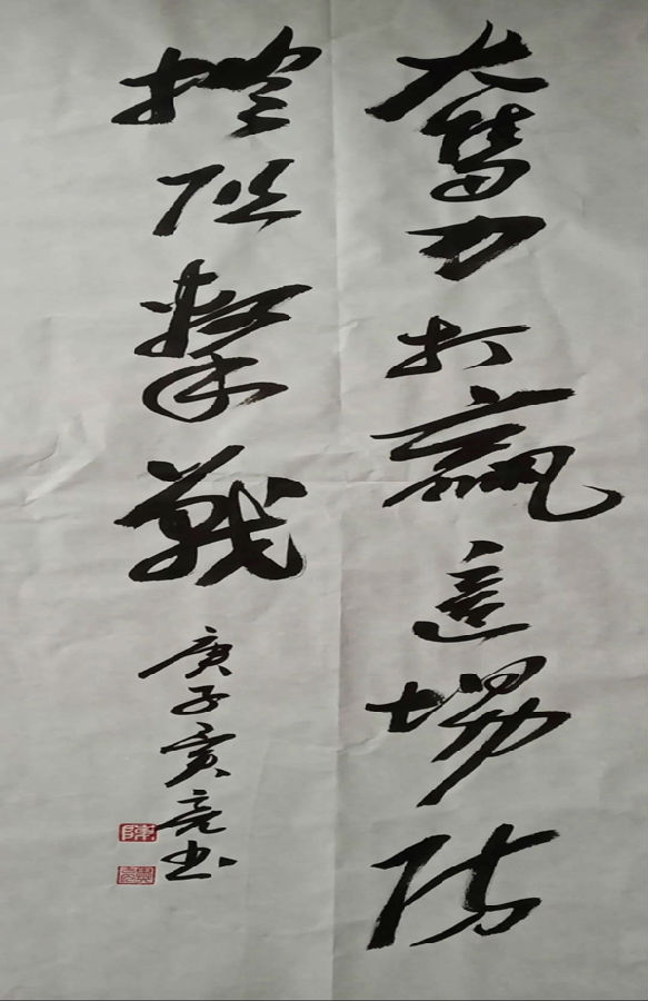 微信图片_20200826094817.jpg