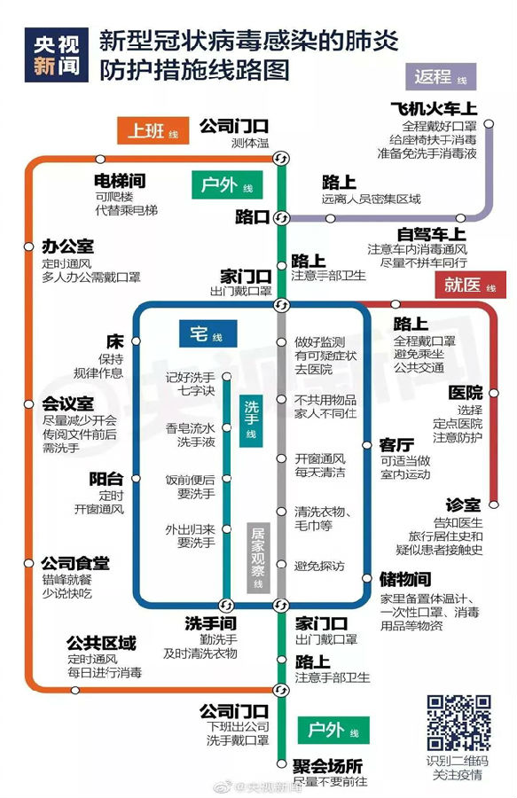 微信图片_20200826094013.jpg