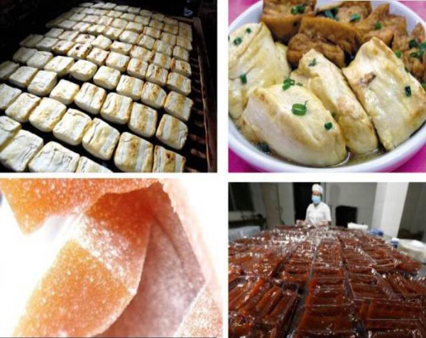 QQ截图20200804174902.jpg