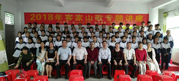 微信图片_20200720152252.jpg