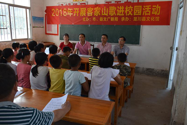 微信图片_20200720152310.jpg