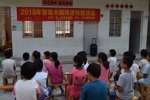 微信图片_20200720152314.jpg