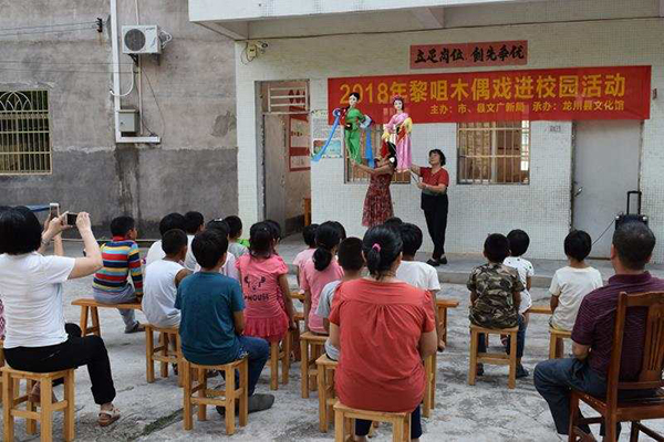 微信图片_20200720152320.jpg