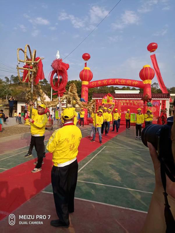 微信图片_20200720152256.jpg