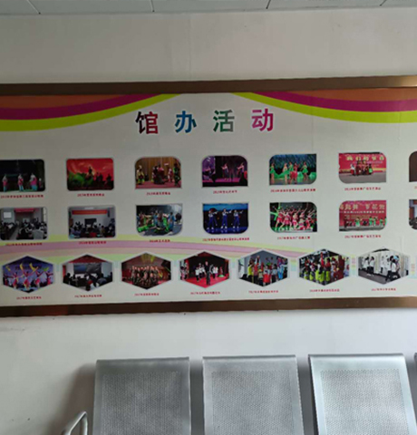 宣传栏