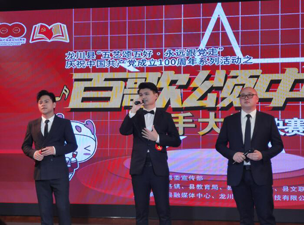 QQ截图20210423115539.jpg