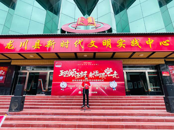 QQ截图20210423120246.jpg