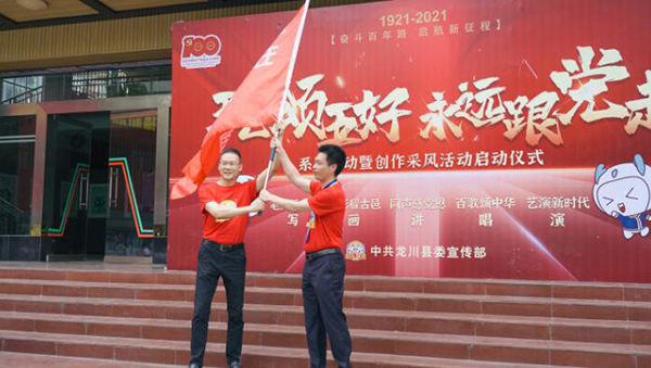 QQ截图20210423120255.jpg