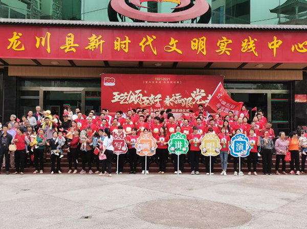 QQ截图20210423120300.jpg