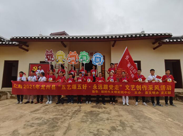 QQ截图20210423120315.jpg