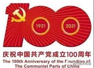 微信图片_20210519143007.jpg