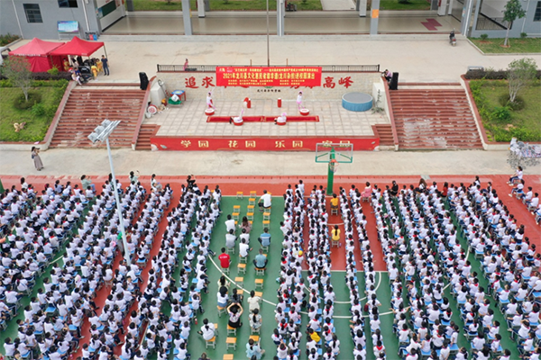 微信图片_20210616113211.png