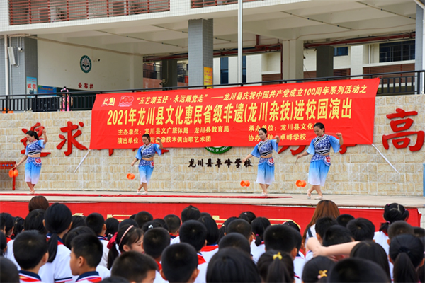 微信图片_20210616113255.png