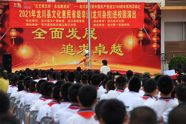 微信图片_20210616113307.png