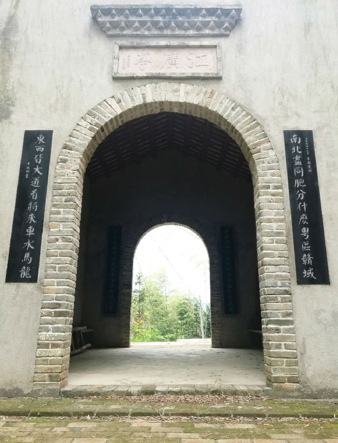 微信图片_20210824101801.jpg