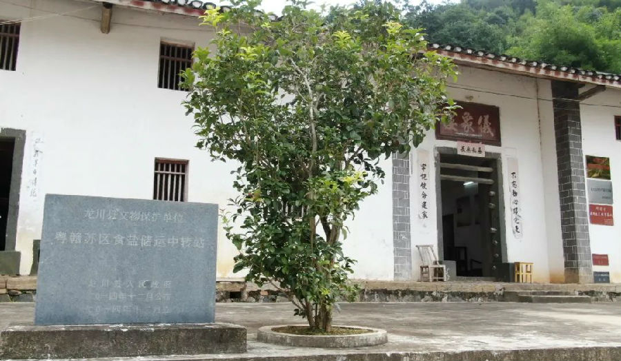微信图片_20210824101805.jpg