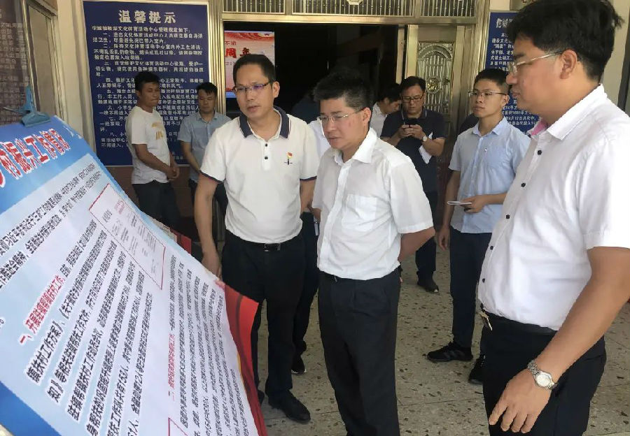 微信图片_20210824100701.jpg