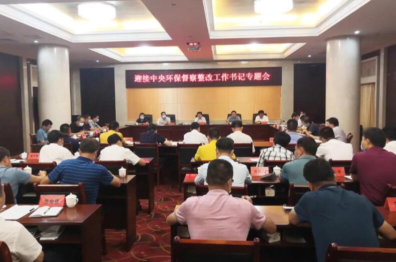 QQ截图20210825102211.jpg