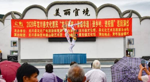 1600657037807057975.jpg 杂技(1).jpg