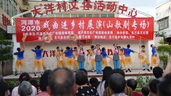 1600658530818051312.jpg 戏曲.jpg