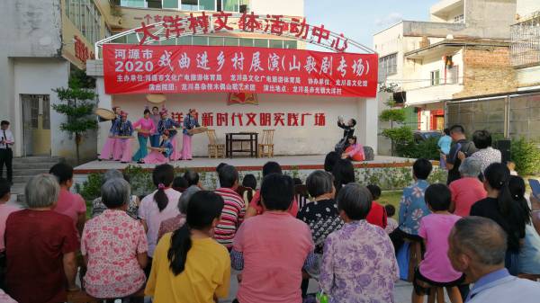 1600658494198019322.jpg 戏曲(2).jpg